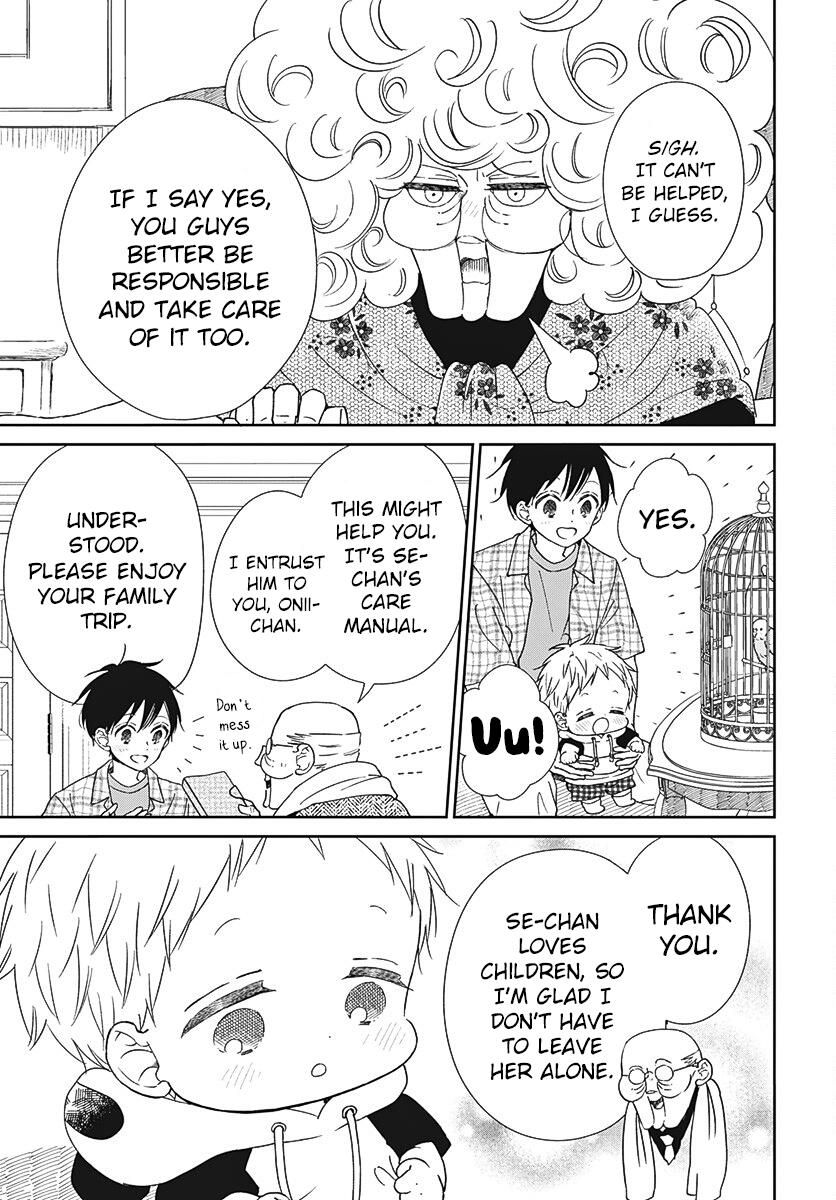 Gakuen Babysitters Chapter 134 8