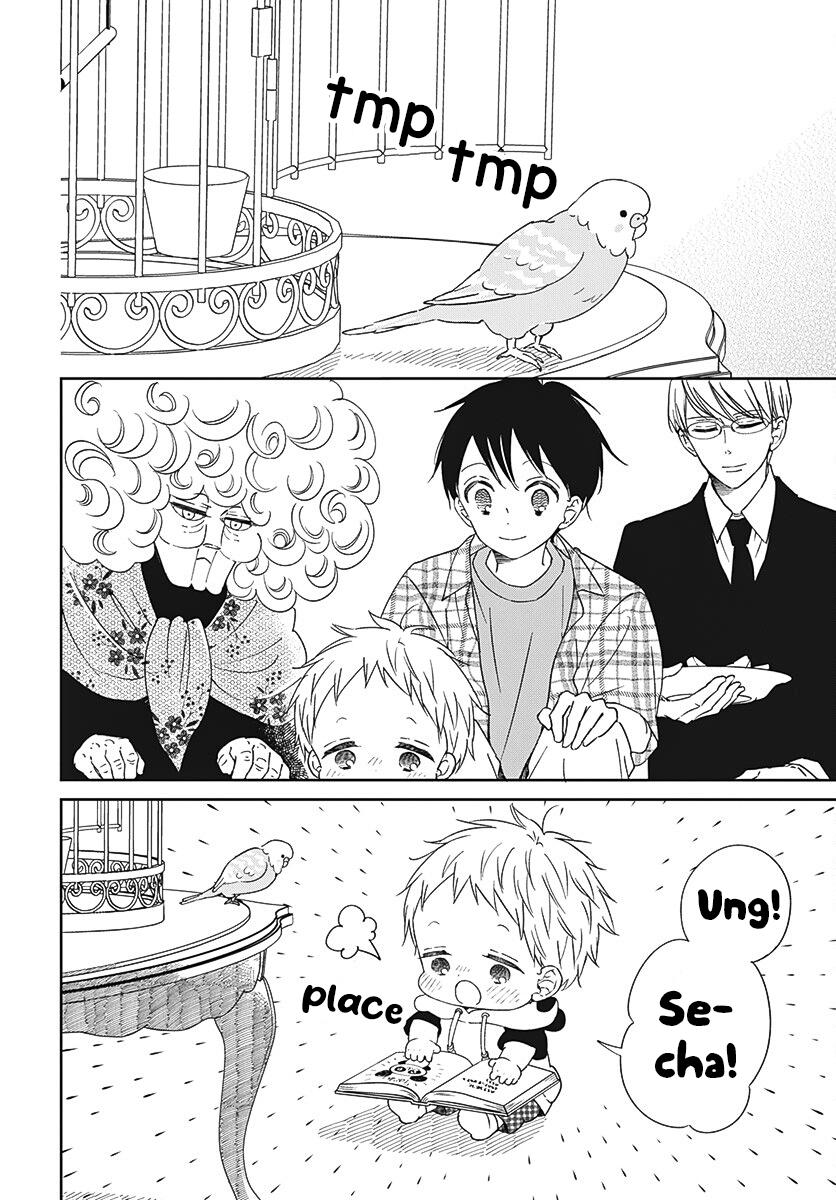 Gakuen Babysitters Chapter 134 15