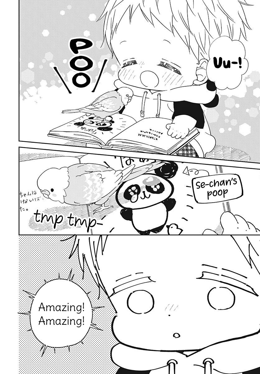 Gakuen Babysitters Chapter 134 17