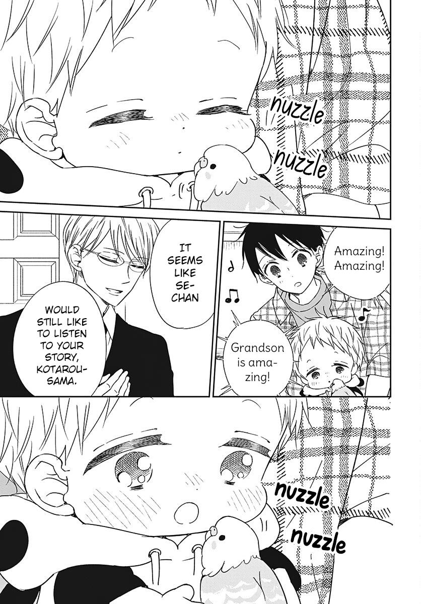 Gakuen Babysitters Chapter 134 20