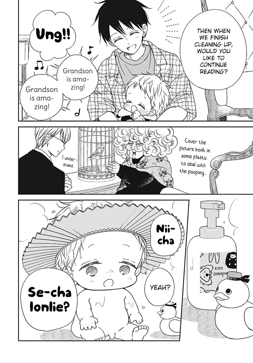 Gakuen Babysitters Chapter 134 21