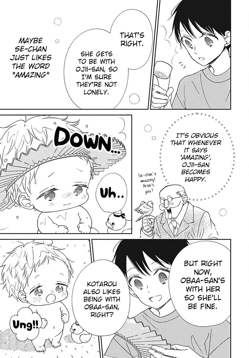 Gakuen Babysitters Chapter 134 22