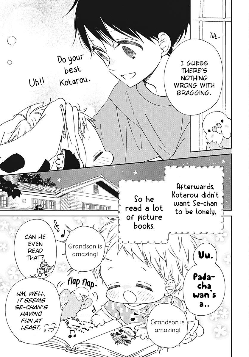Gakuen Babysitters Chapter 134 28