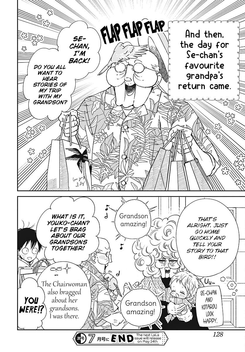 Gakuen Babysitters Chapter 134 29