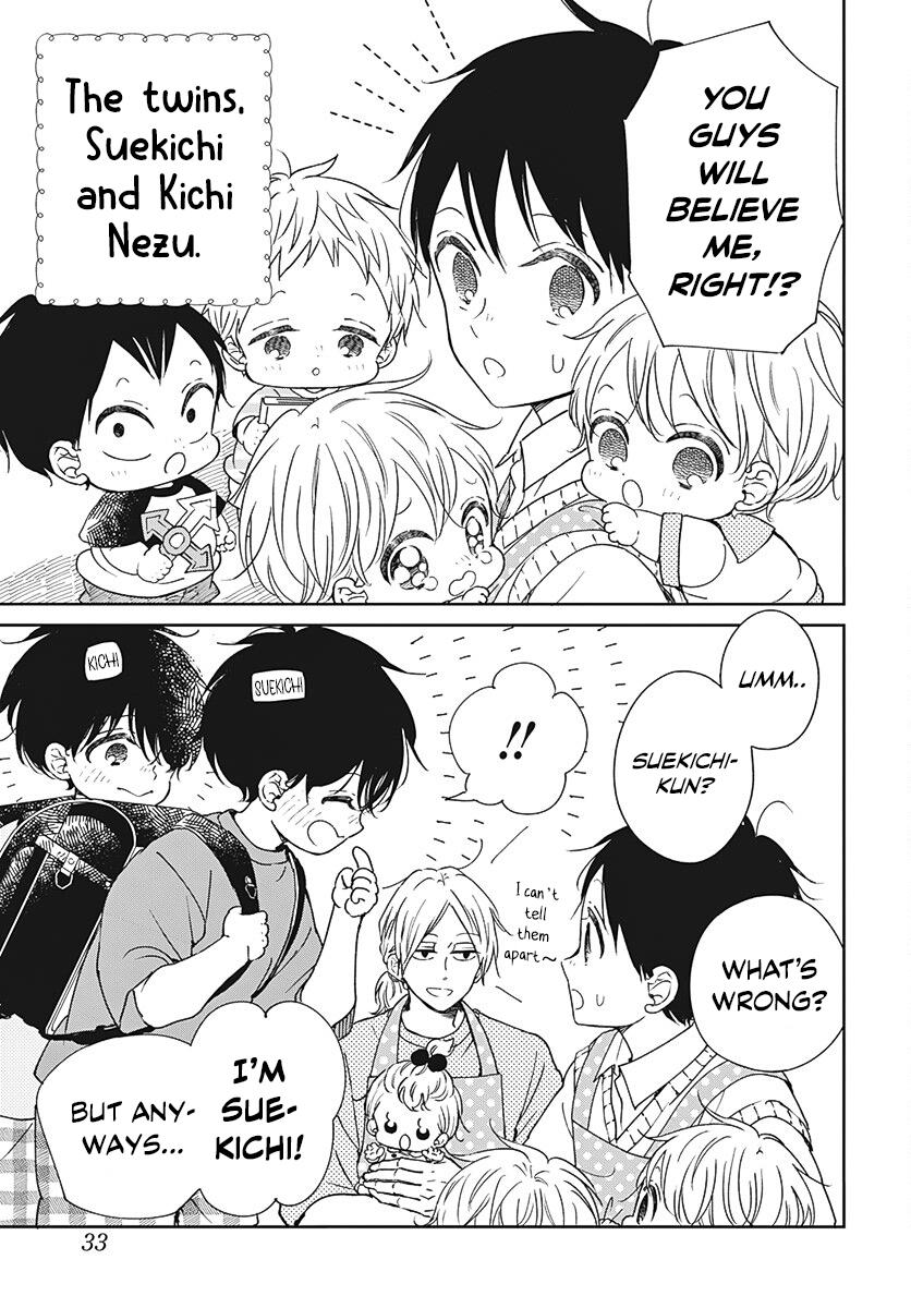 Gakuen Babysitters Chapter 135 4