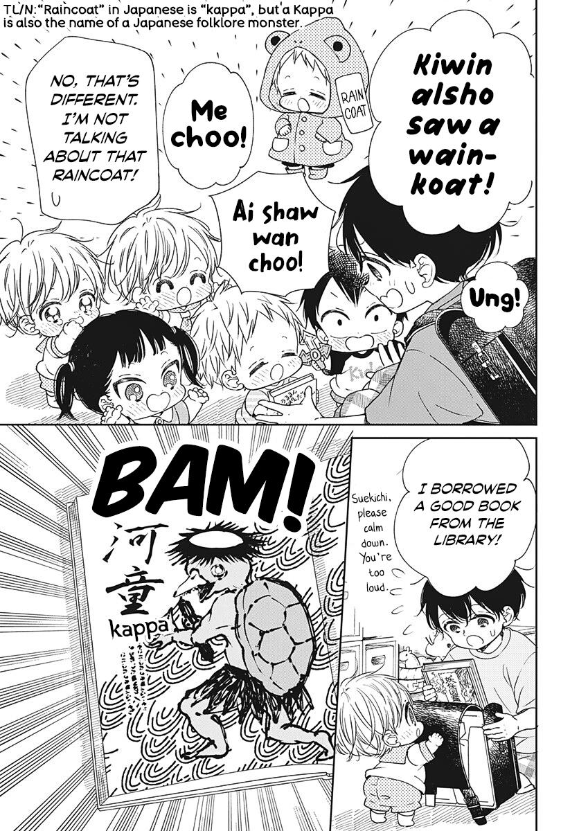 Gakuen Babysitters Chapter 135 6