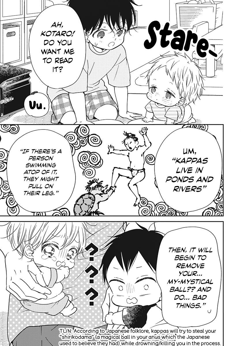 Gakuen Babysitters Chapter 135 8