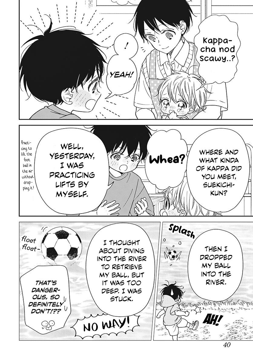 Gakuen Babysitters Chapter 135 11