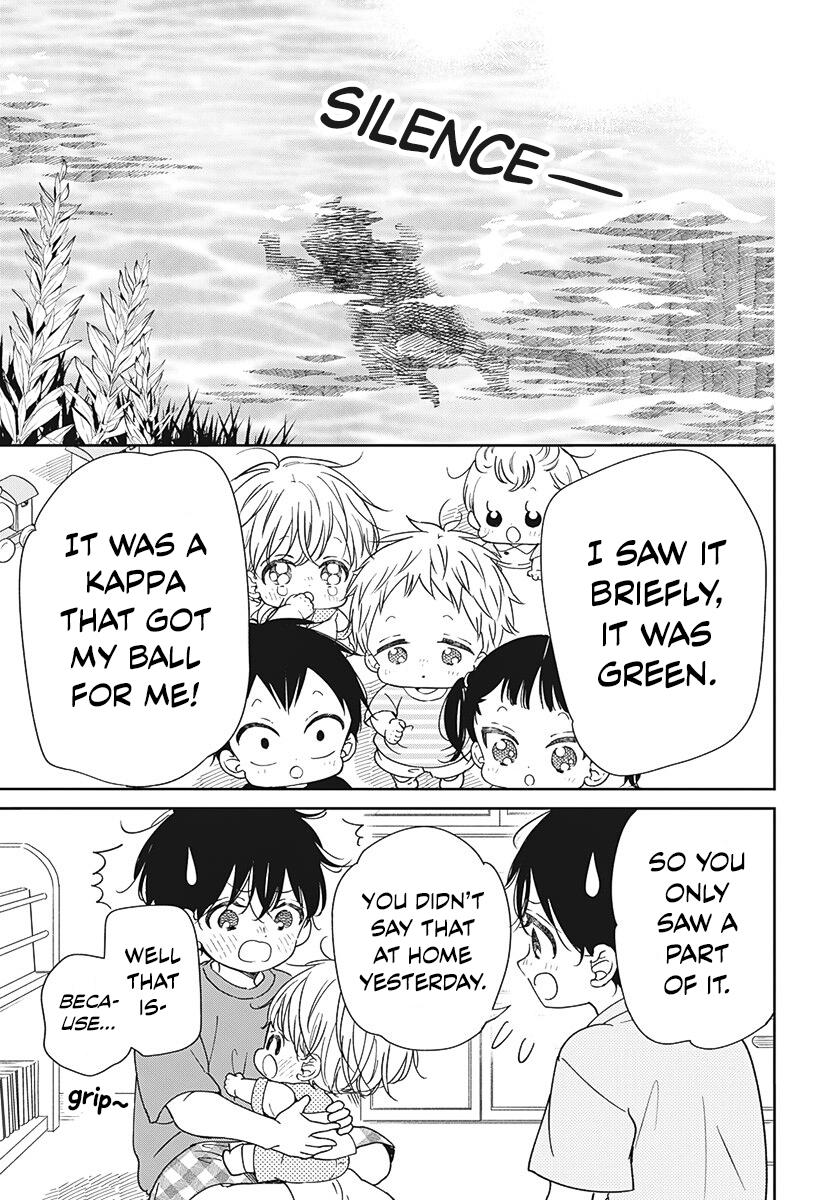 Gakuen Babysitters Chapter 135 14