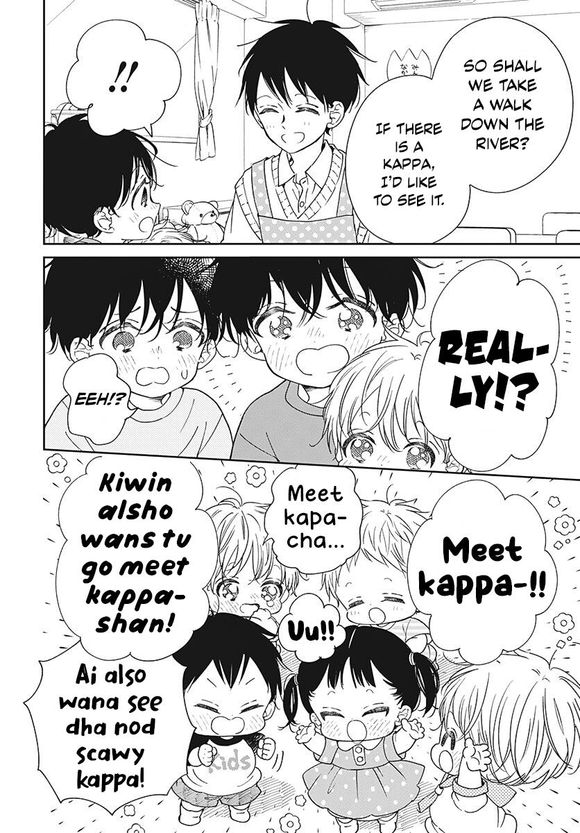 Gakuen Babysitters Chapter 135 15
