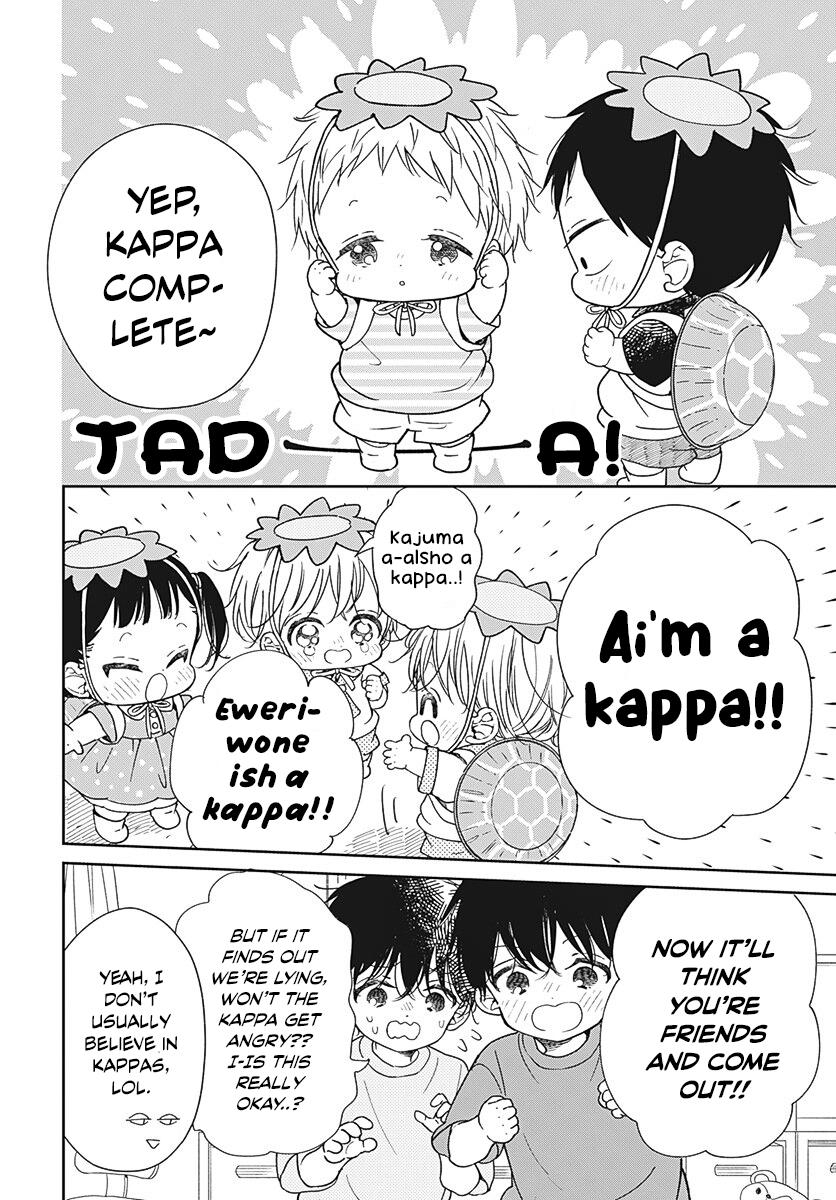 Gakuen Babysitters Chapter 135 17