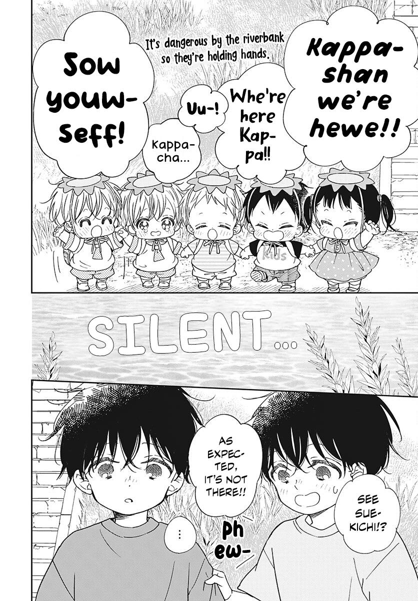 Gakuen Babysitters Chapter 135 19