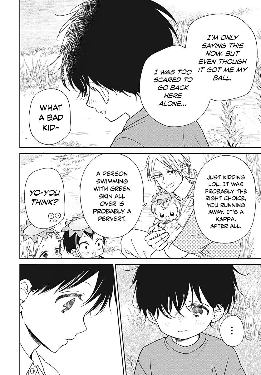 Gakuen Babysitters Chapter 135 21
