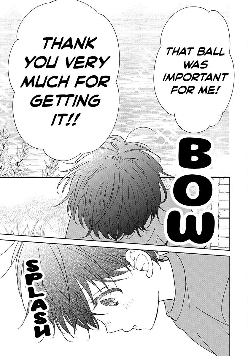 Gakuen Babysitters Chapter 135 24