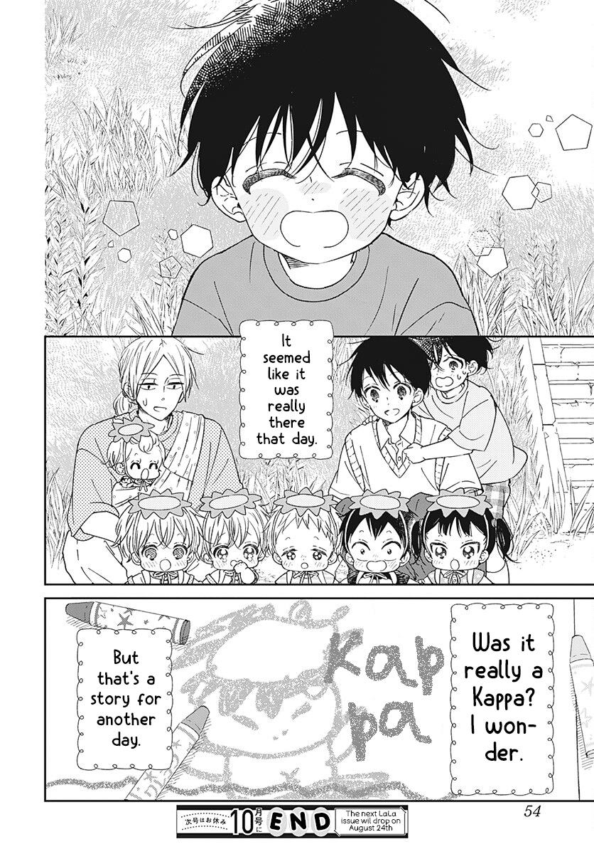 Gakuen Babysitters Chapter 135 25