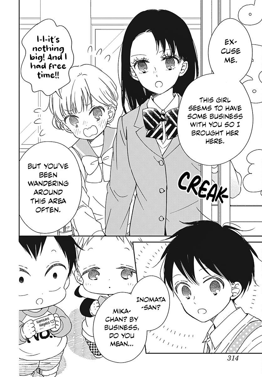 Gakuen Babysitters Chapter 136 7