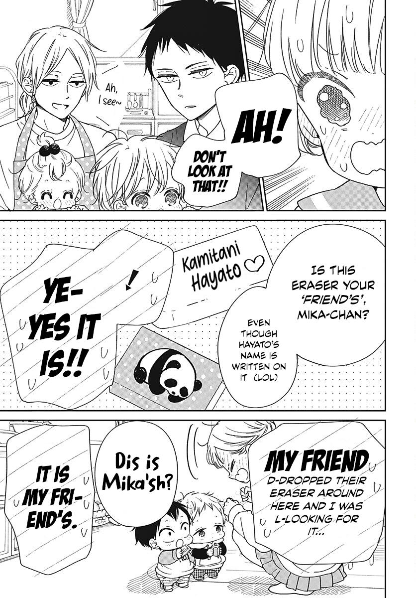 Gakuen Babysitters Chapter 136 8