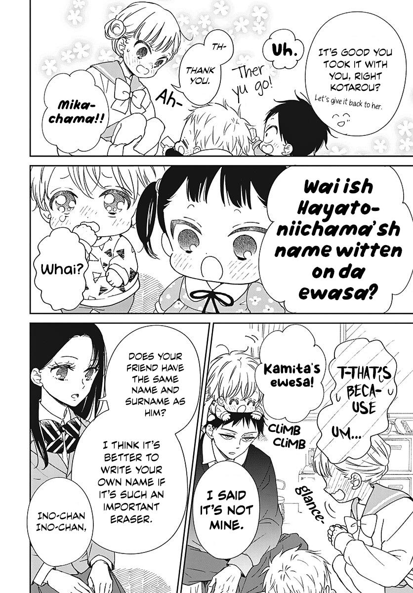 Gakuen Babysitters Chapter 136 9
