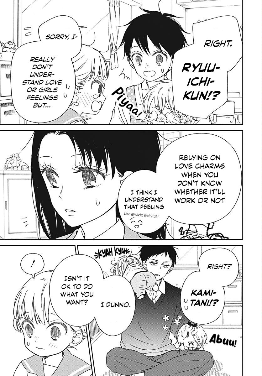Gakuen Babysitters Chapter 136 12
