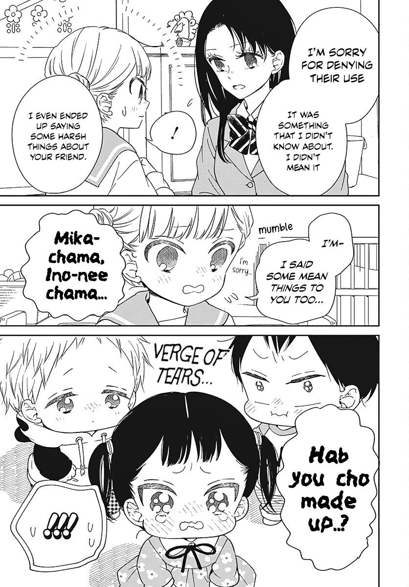 Gakuen Babysitters Chapter 136 14