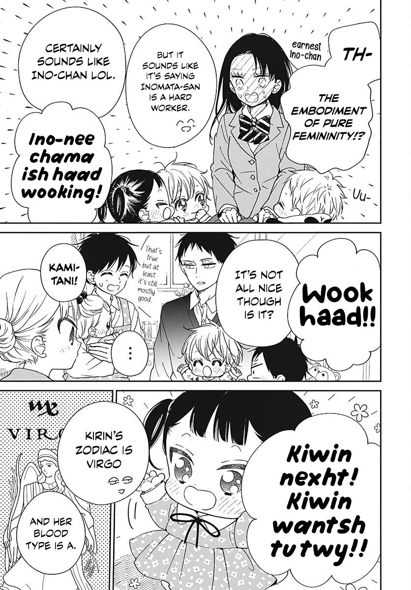 Gakuen Babysitters Chapter 136 18