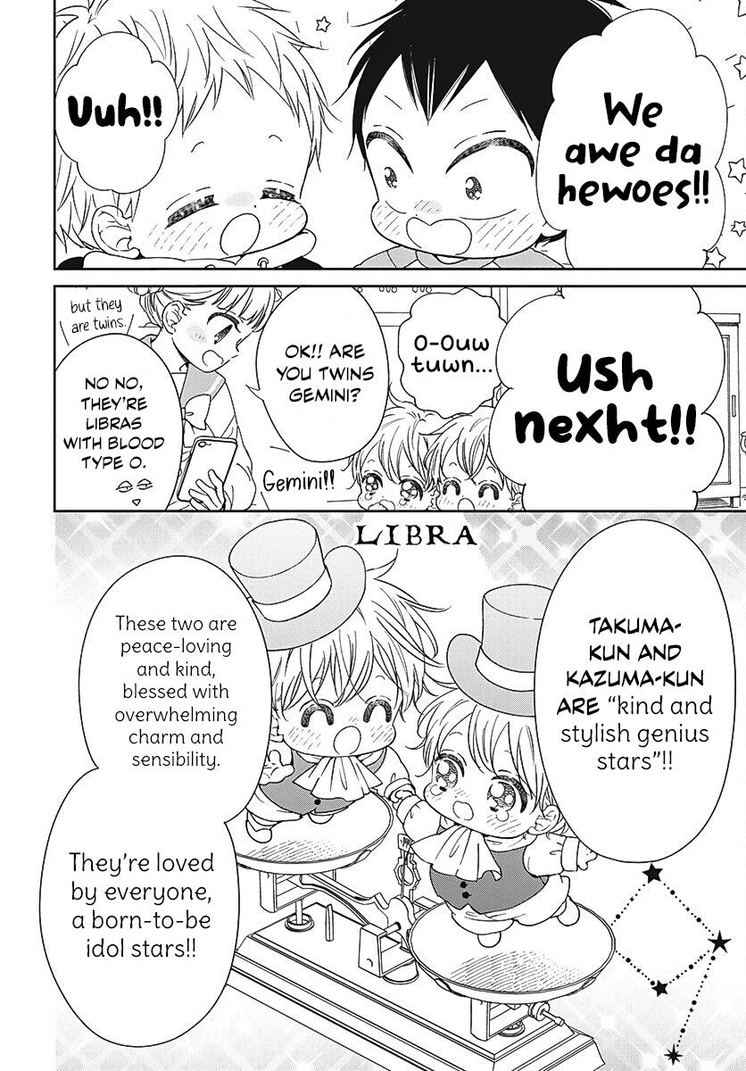 Gakuen Babysitters Chapter 136 21