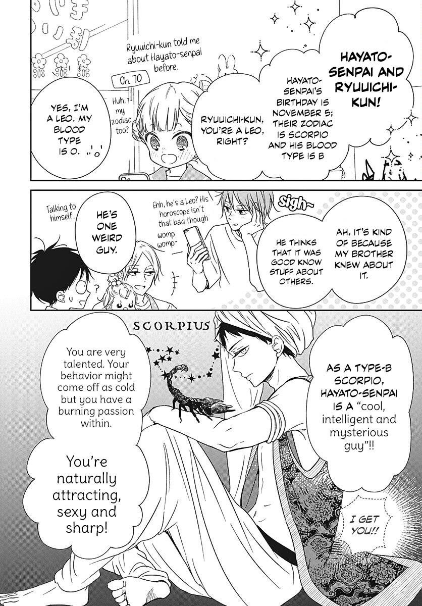 Gakuen Babysitters Chapter 136 23