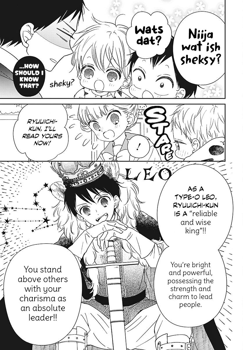 Gakuen Babysitters Chapter 136 24