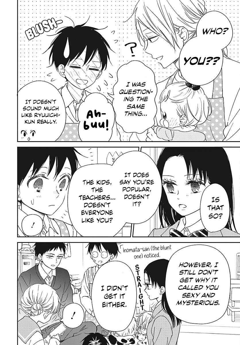 Gakuen Babysitters Chapter 136 25