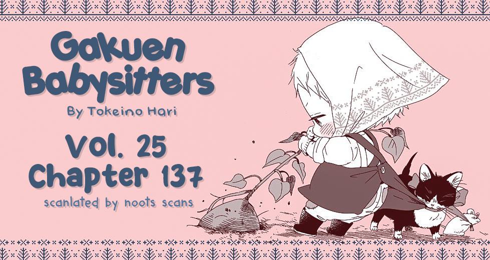 Gakuen Babysitters Chapter 137 1
