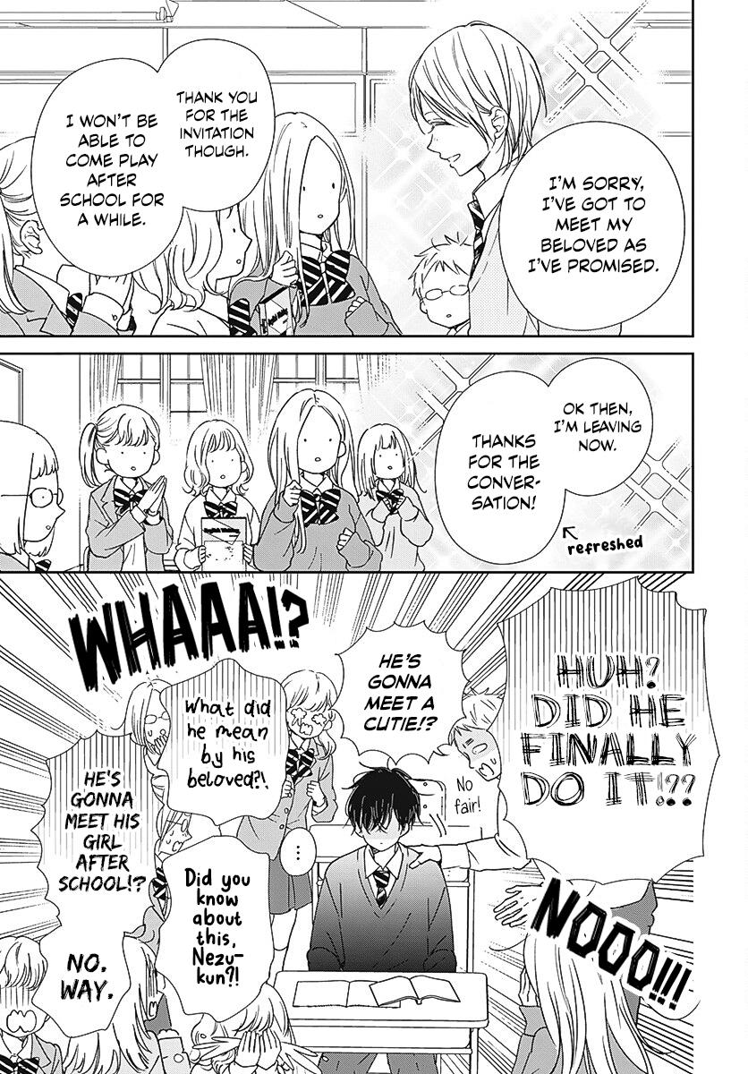 Gakuen Babysitters Chapter 137 4
