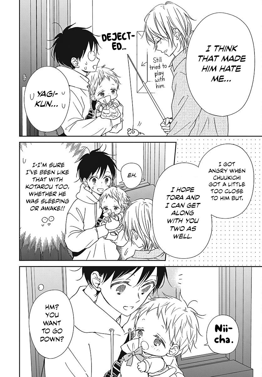 Gakuen Babysitters Chapter 137 17