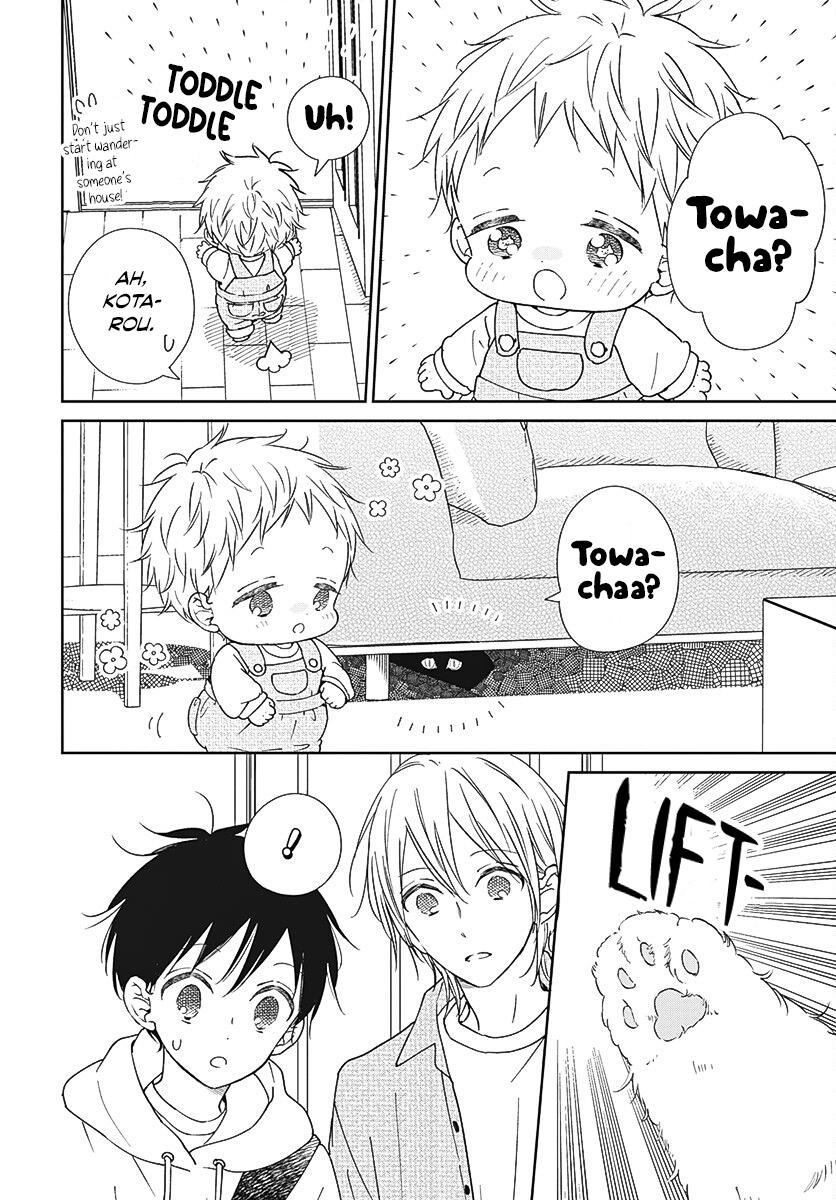 Gakuen Babysitters Chapter 137 19