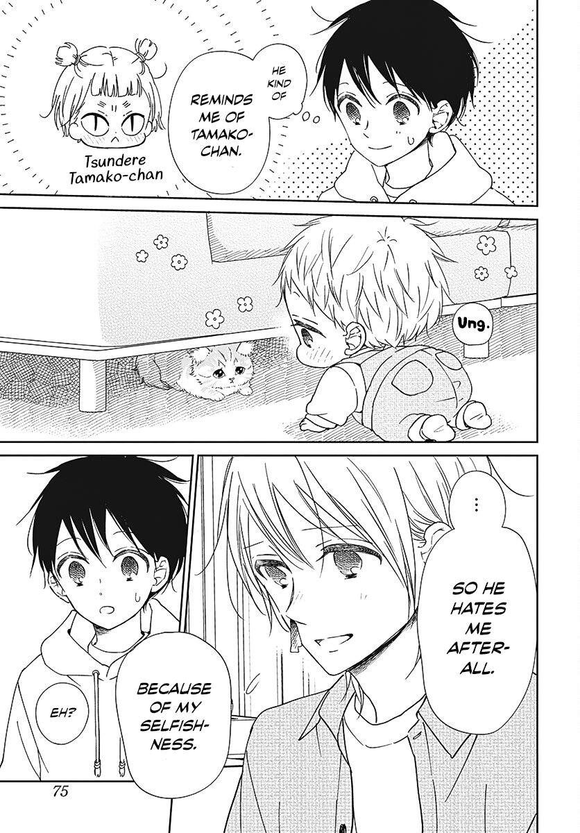 Gakuen Babysitters Chapter 137 24
