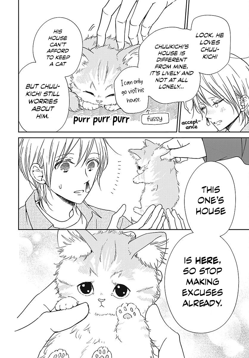 Gakuen Babysitters Chapter 137 27