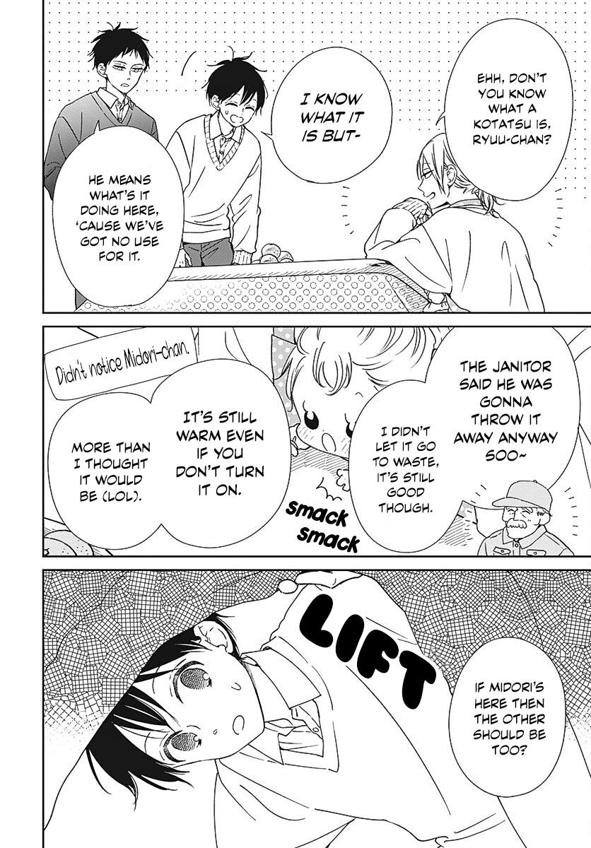 Gakuen Babysitters Chapter 137.5 2