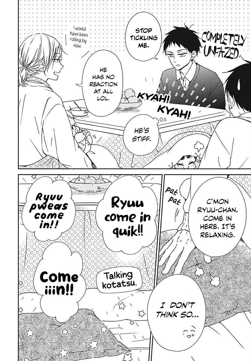 Gakuen Babysitters Chapter 137.5 4