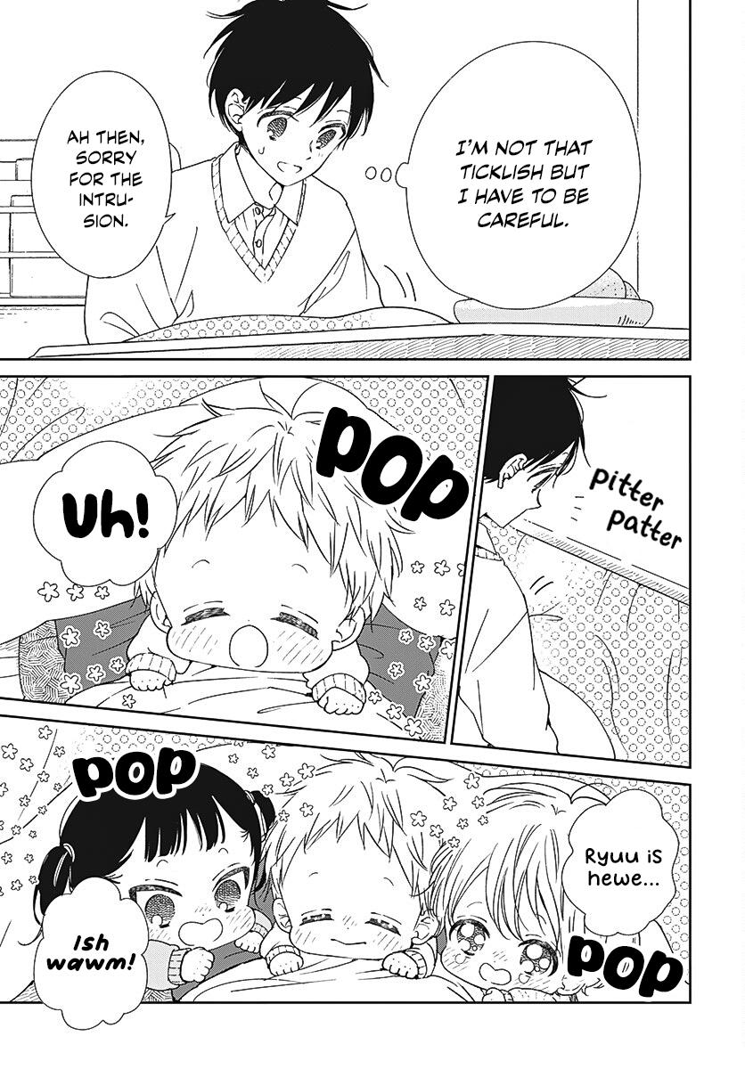 Gakuen Babysitters Chapter 137.5 5