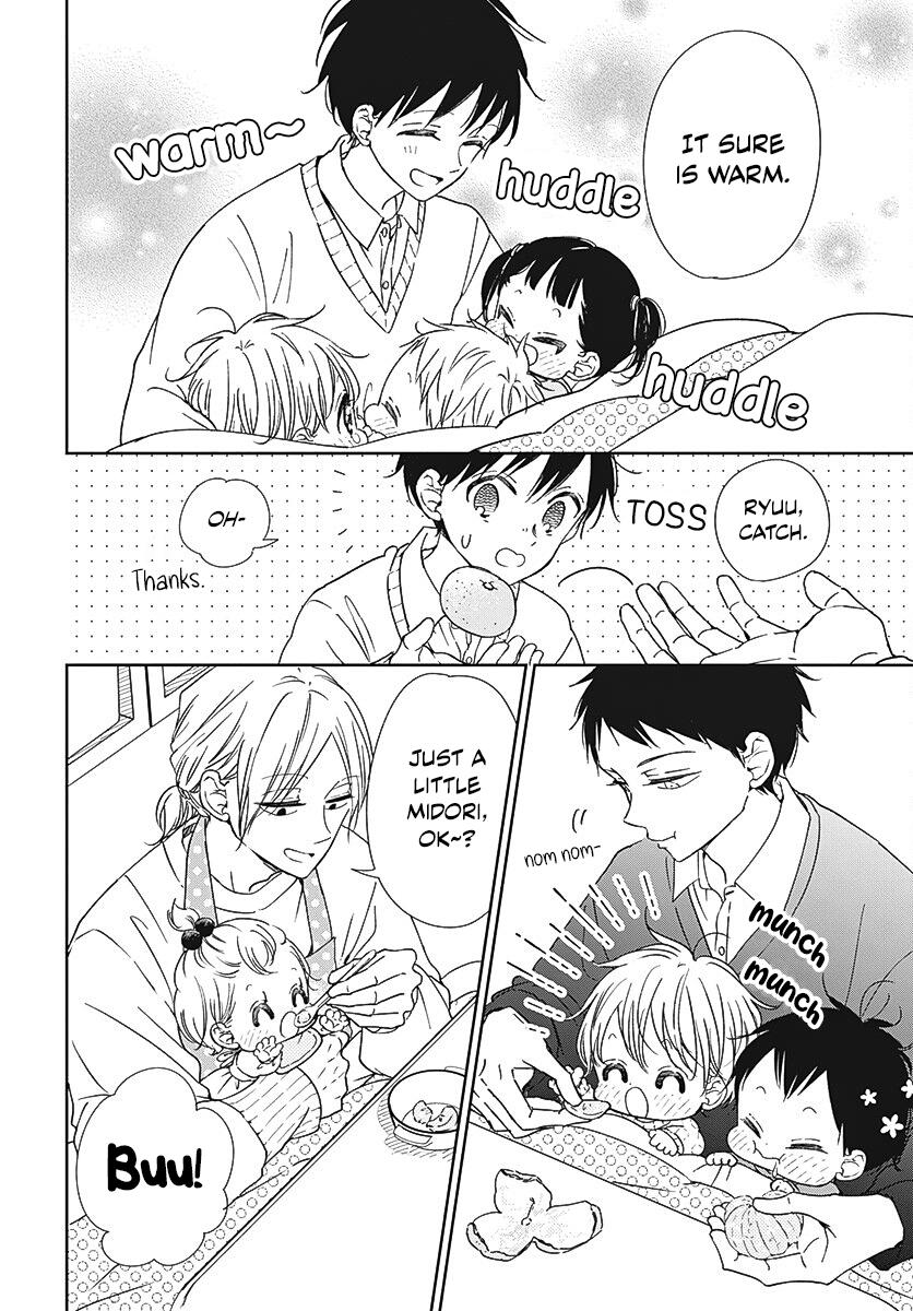 Gakuen Babysitters Chapter 137.5 6