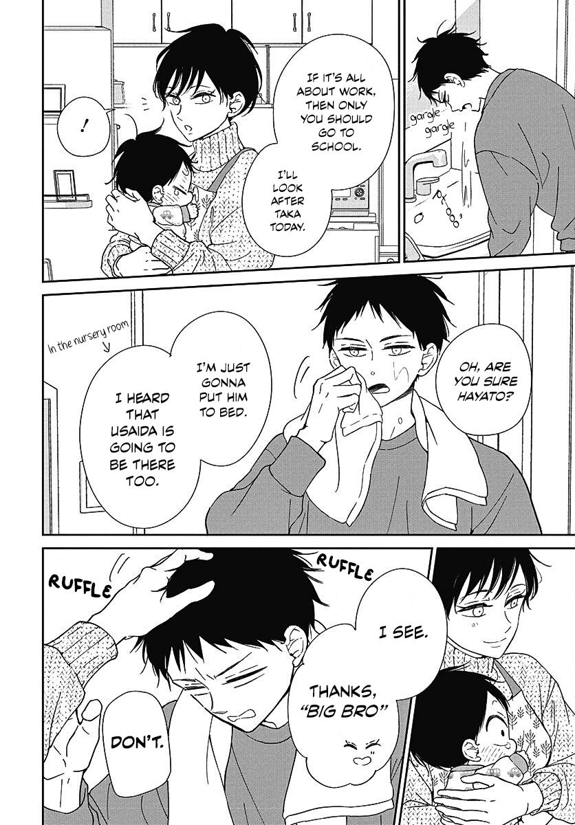 Gakuen Babysitters Chapter 138 8