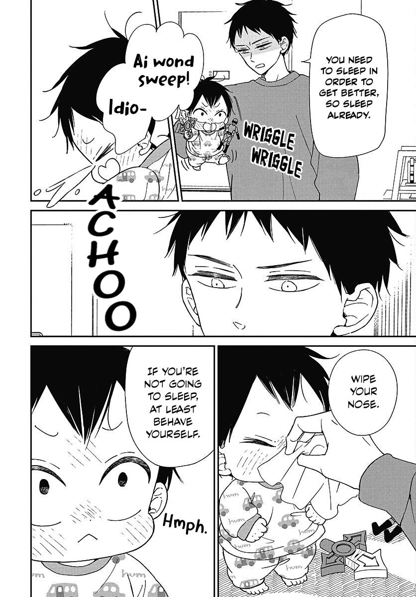 Gakuen Babysitters Chapter 138 14