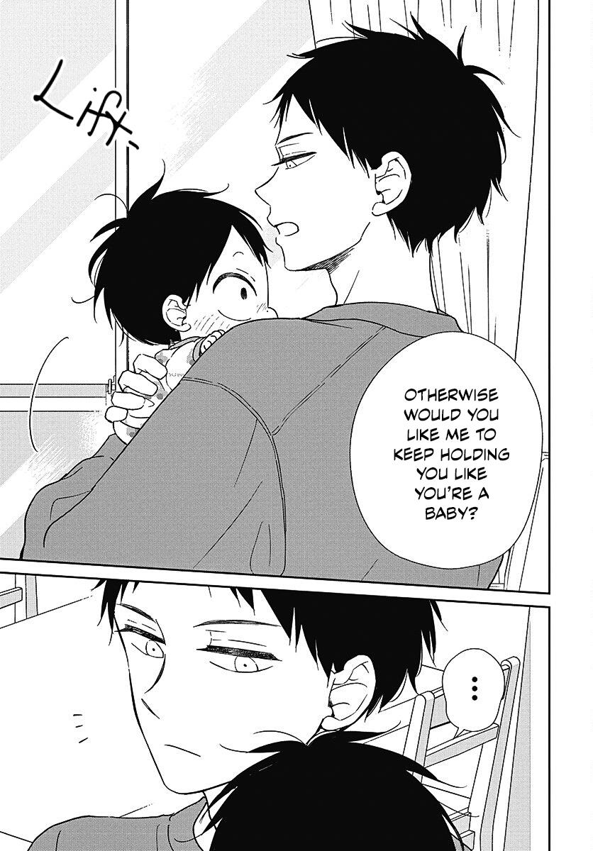 Gakuen Babysitters Chapter 138 15