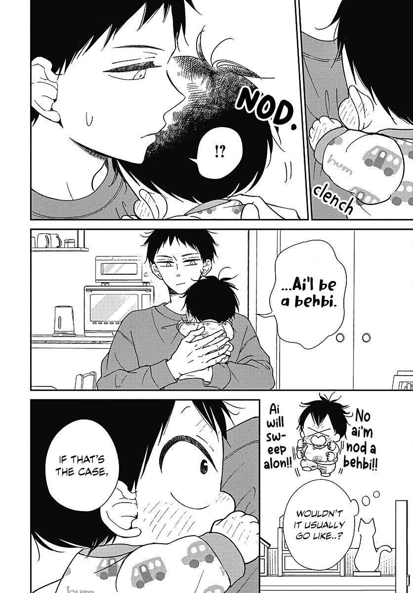 Gakuen Babysitters Chapter 138 16