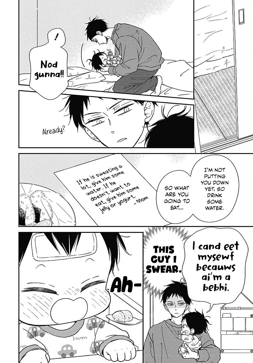 Gakuen Babysitters Chapter 138 18