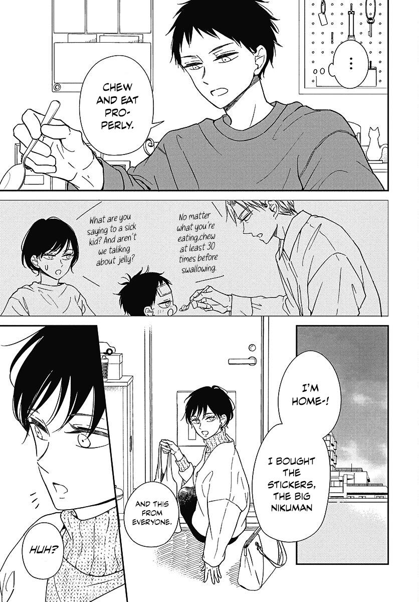 Gakuen Babysitters Chapter 138 19