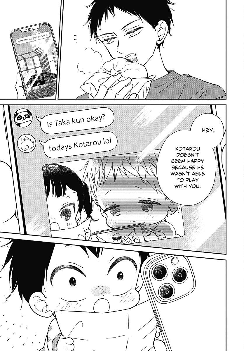 Gakuen Babysitters Chapter 138 23