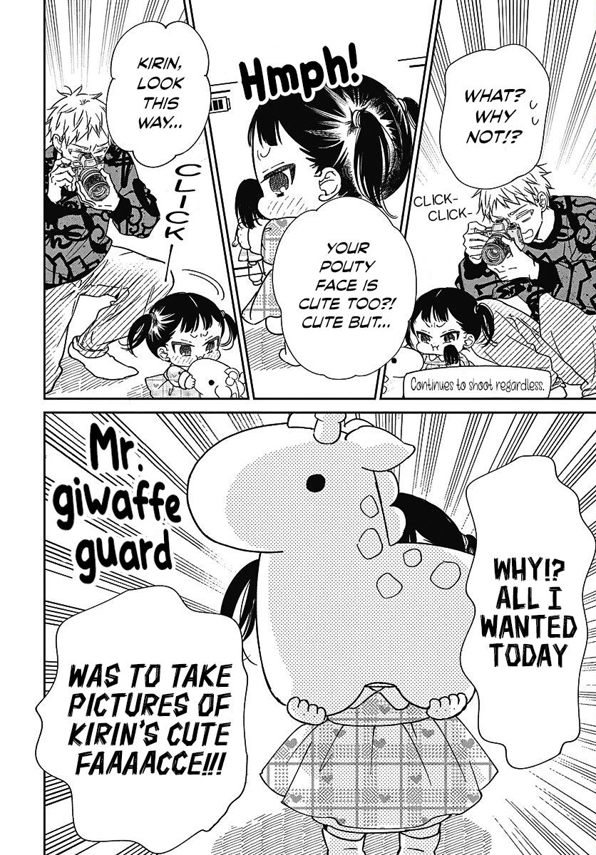 Gakuen Babysitters Chapter 139 5