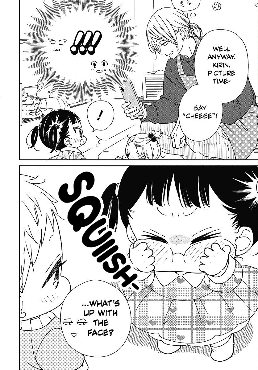 Gakuen Babysitters Chapter 139 9