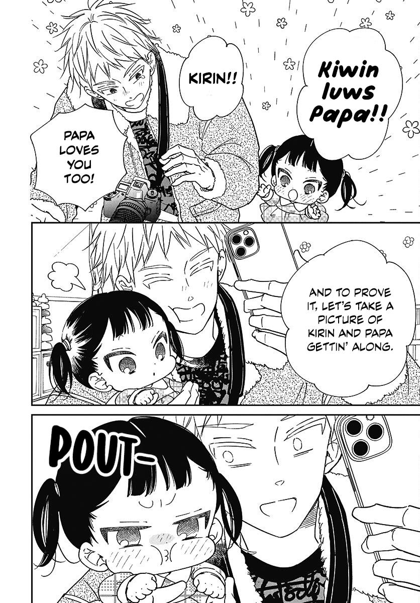Gakuen Babysitters Chapter 139 11