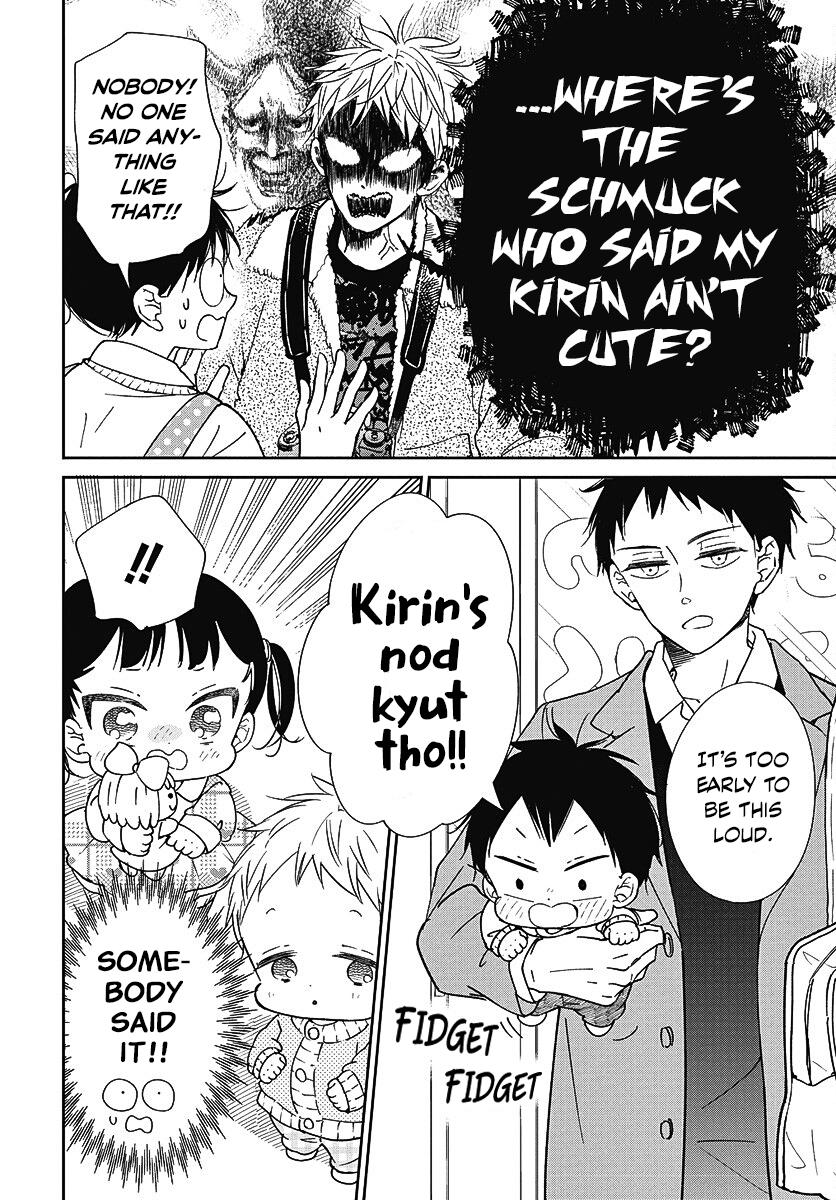 Gakuen Babysitters Chapter 139 13